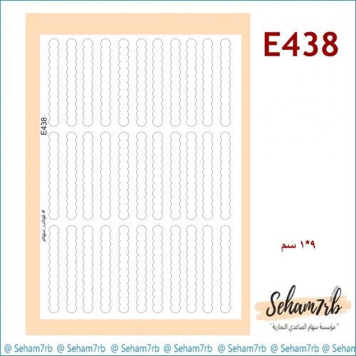 E438