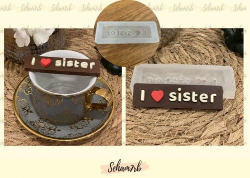 I love sister حفر E126