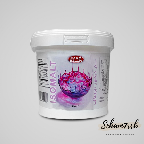 سكر  ديكور ايزومالت  2 كيلو