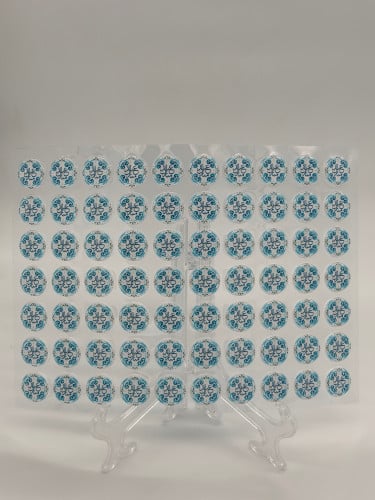 عيد مبارك ازرق  - 70 قطعه - ترانسفير شيت