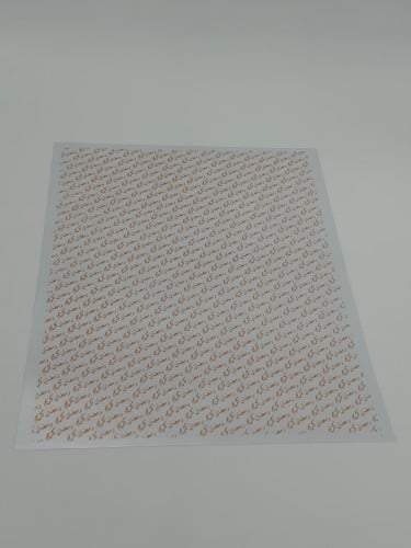 رمضان كريم فلات - ترانسفير شيت