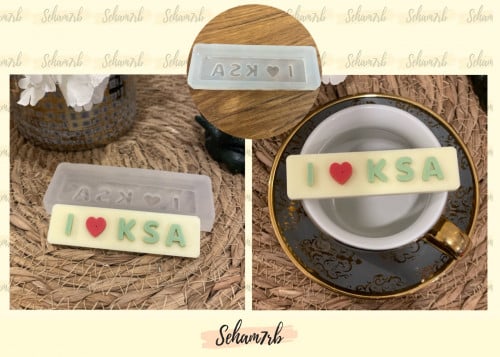 I love ksa حفر E126