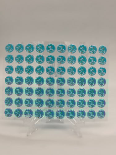 عيد مبارك سماوي  - 70 قطعه - ترانسفير شيت