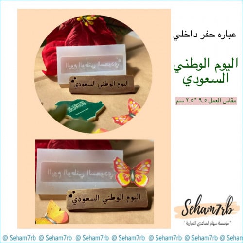 حفر داخلي E126