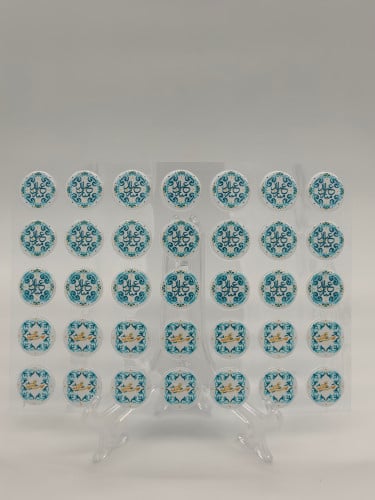 عيدكم مبارك سماوي واصفر  - 35 قطعه - ترانسفير شيت