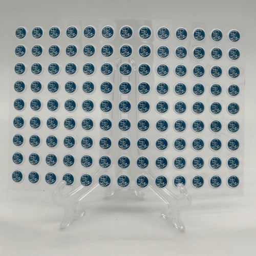 عيد مبارك ازرق - 117 قطعه - ترانسفير شيت