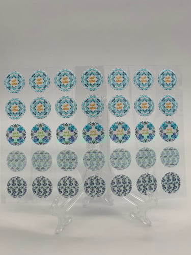 عبارات العيد ازرق منوع  - 35 قطعه - ترانسفير شيت