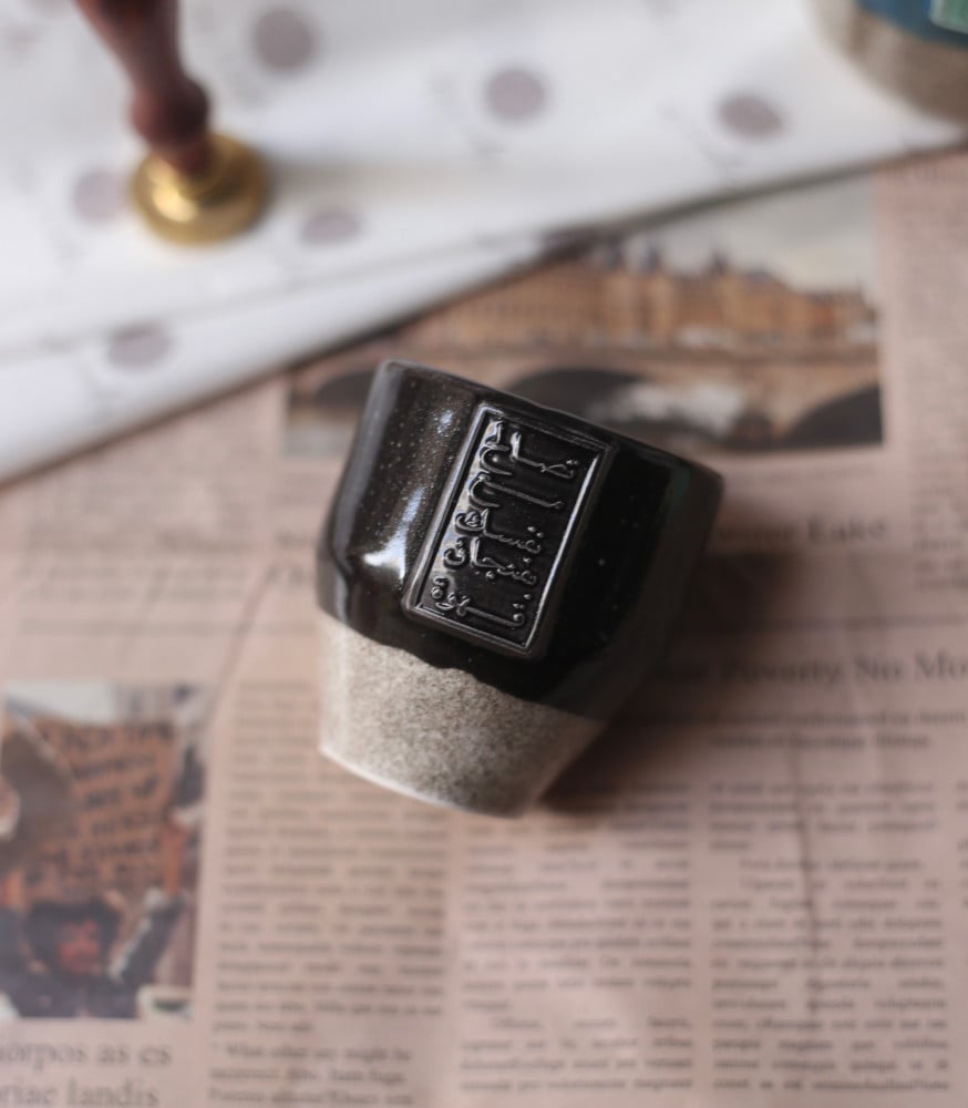 تصالح مع نفسك بفنجان قهوة