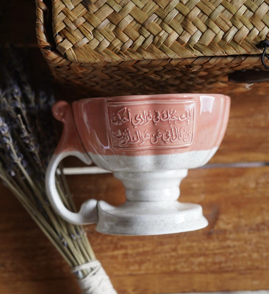 مبخر آيات حبك في فؤادي