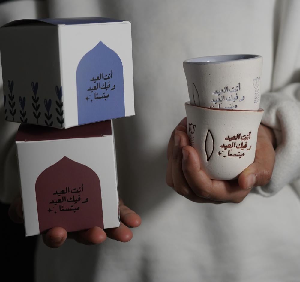 توزيعات فناجيل العيد