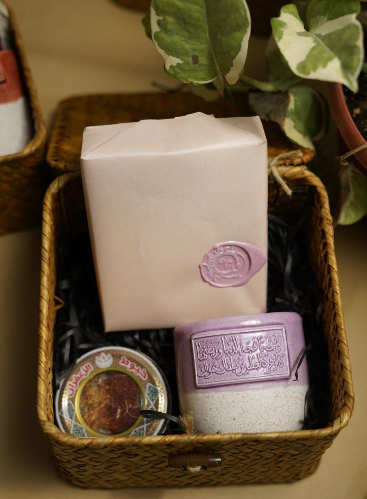 صندوق كوب وأنت يا بهجة الدنيا