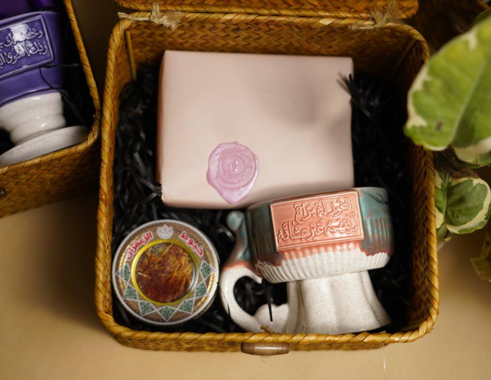 صندوق كوب وأنت يا بهجة الدنيا