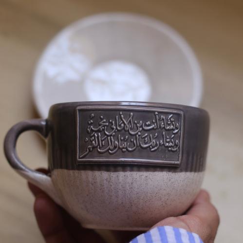 وتشاء أنت من الأماني