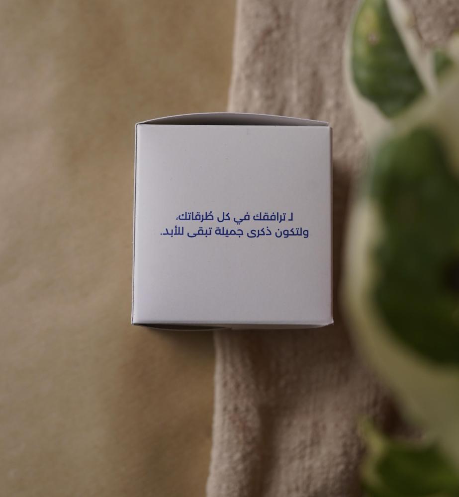 وأشعر أن في الأيام شيئًا