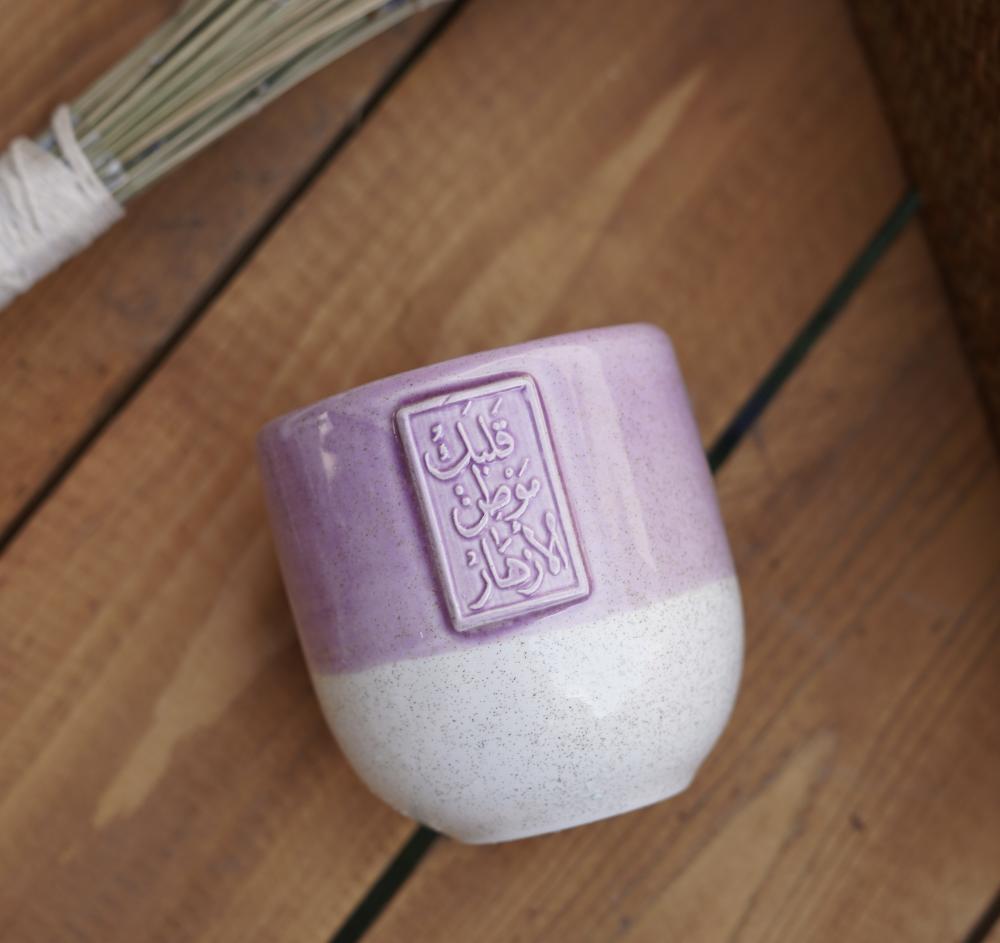 قلبك موطن الأزهار