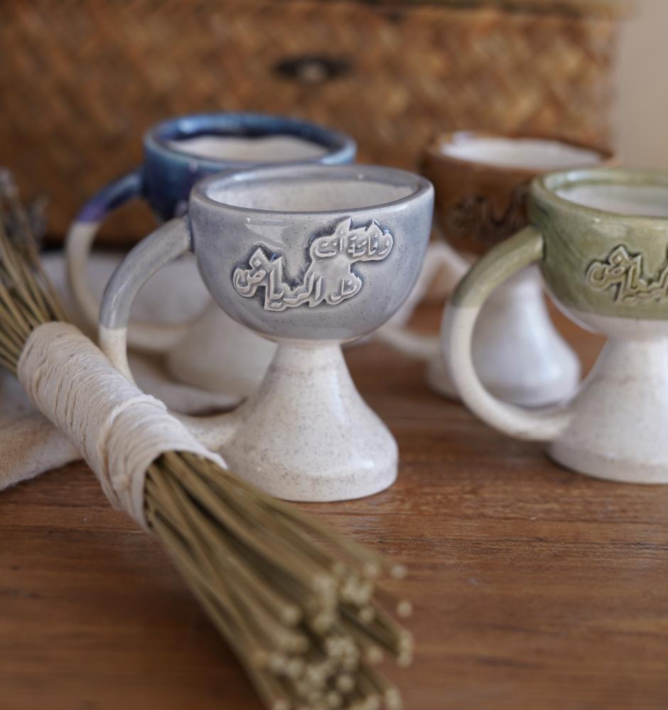 مبخرة وفاتنة أنتِ مثل الرياض