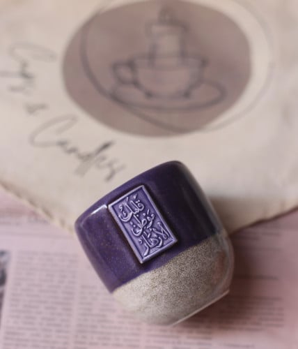 قلبك موطن الأزهار