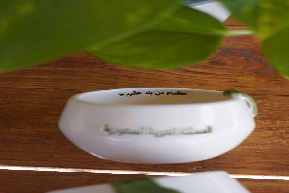 عظماء من بلدٍ عظيم