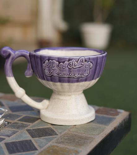 مبخر حاشا لحسنكِ