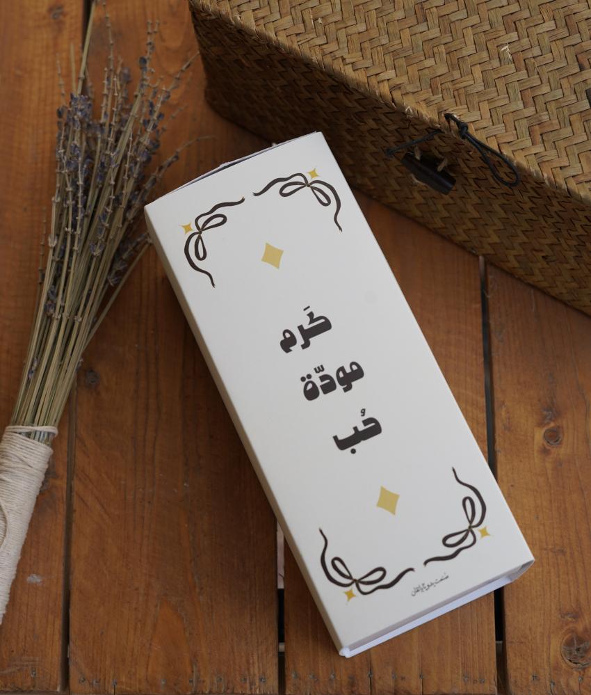 فناجيل قهوة