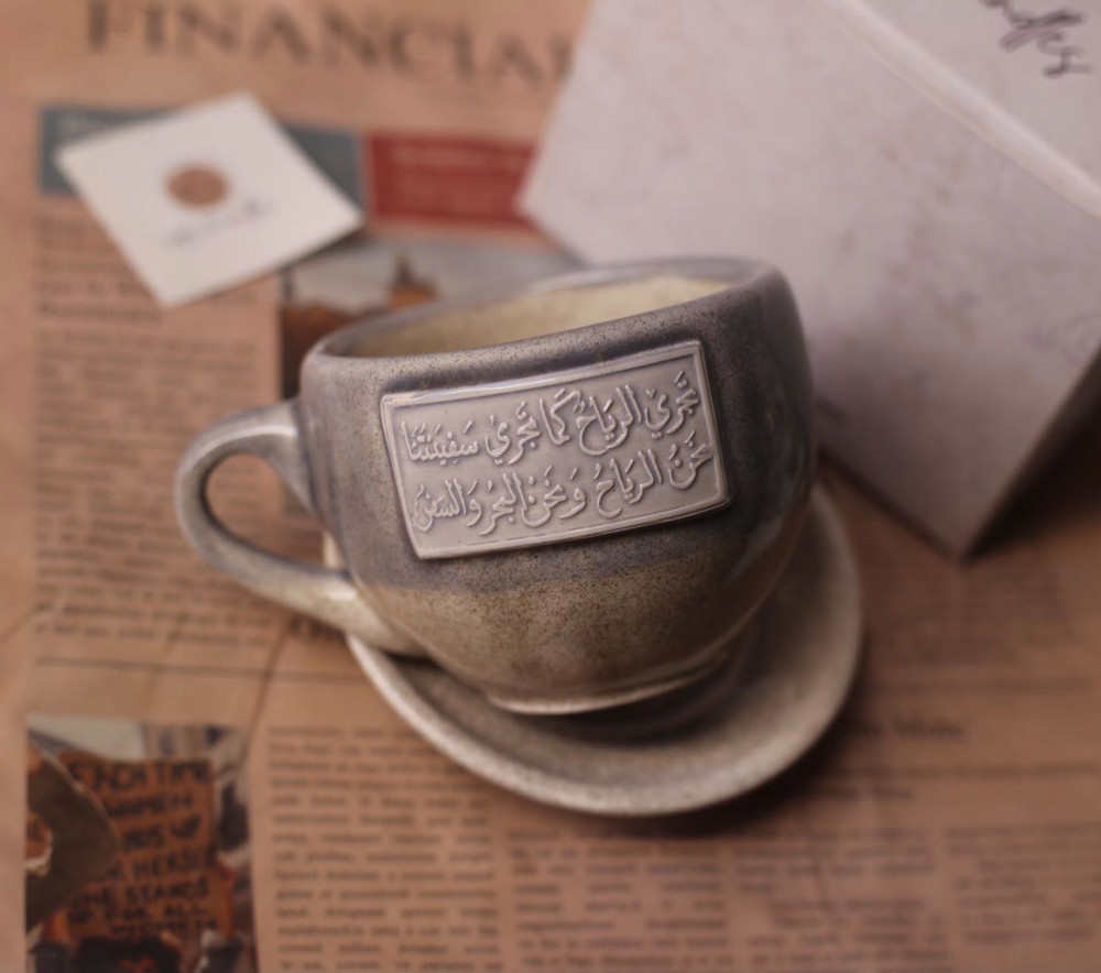 تجري الرياح كما تجري سفينتنا