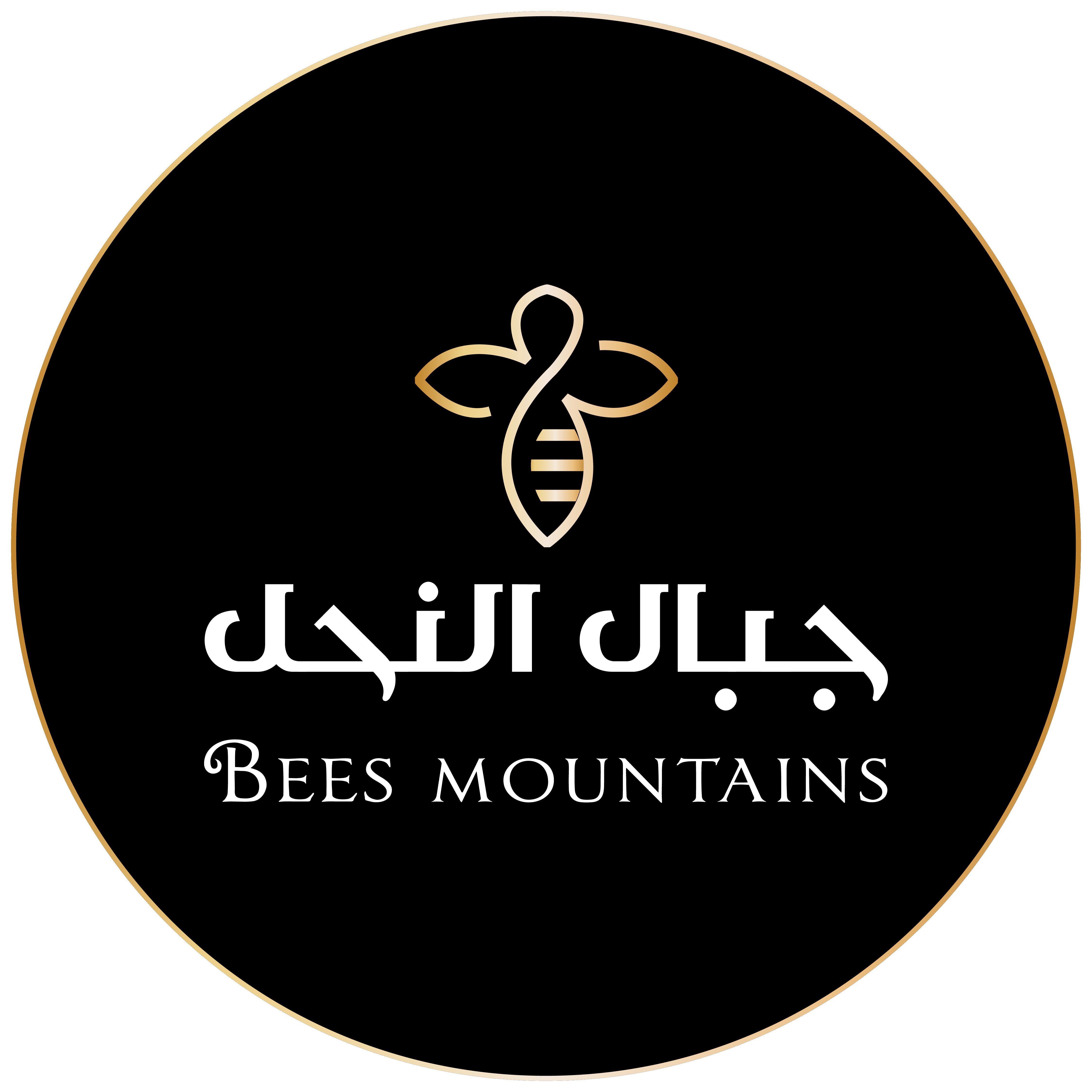 النحل جبال عسل المرتفعات: