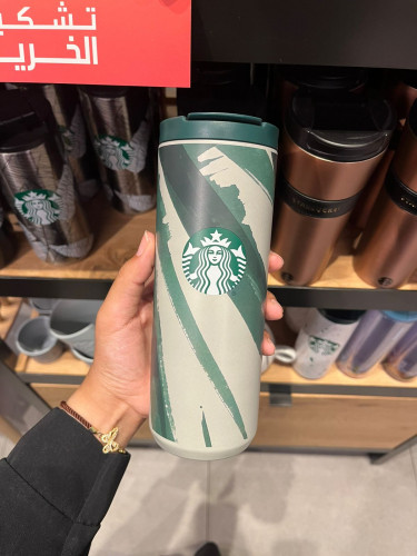 tumbler green shades