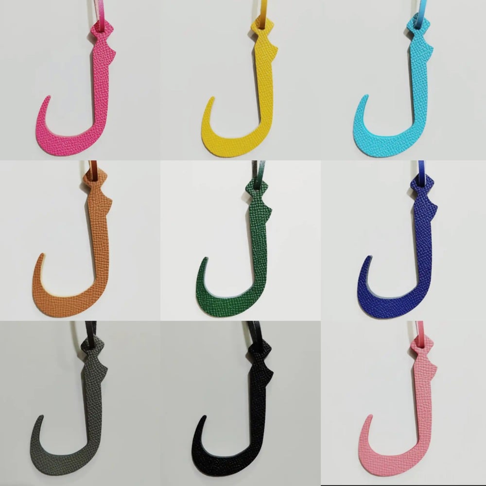 BAG CHARMS | شارمز عربي - ل -