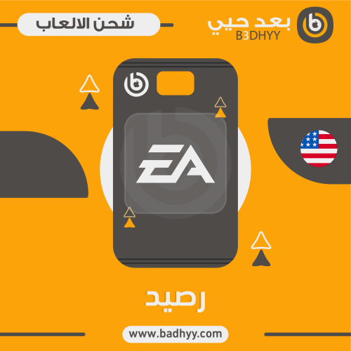 EA play (15 دولار)