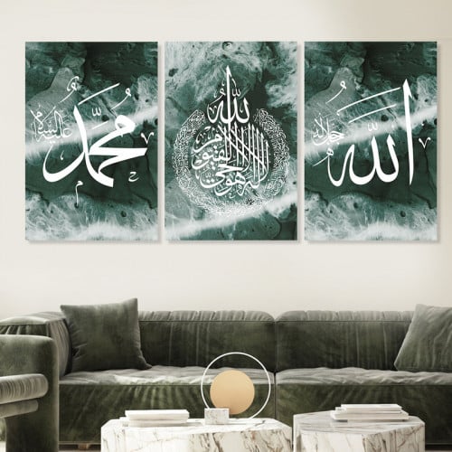 ثلاث لوحات قماشية اسلامية