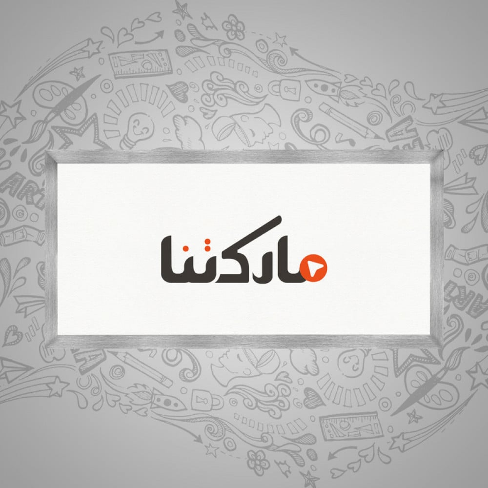 لوحة جدارية مع  اطار واكرليك شفاف