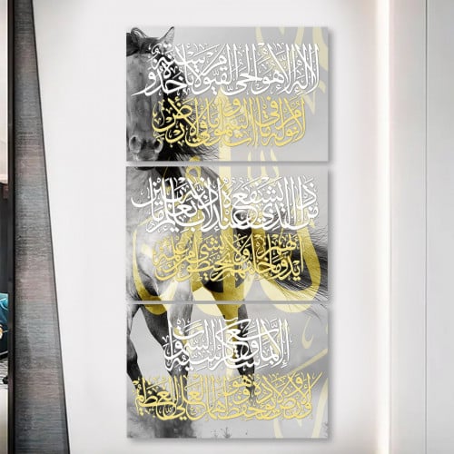 ثلاث لوحات قماشية اسلامية