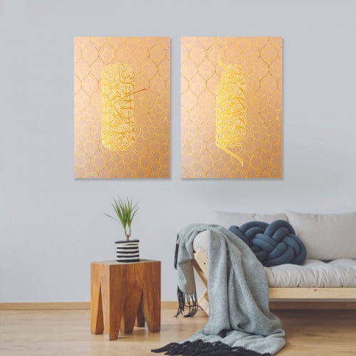 لوحة قماشية ثنائية بتصميم إسلامي