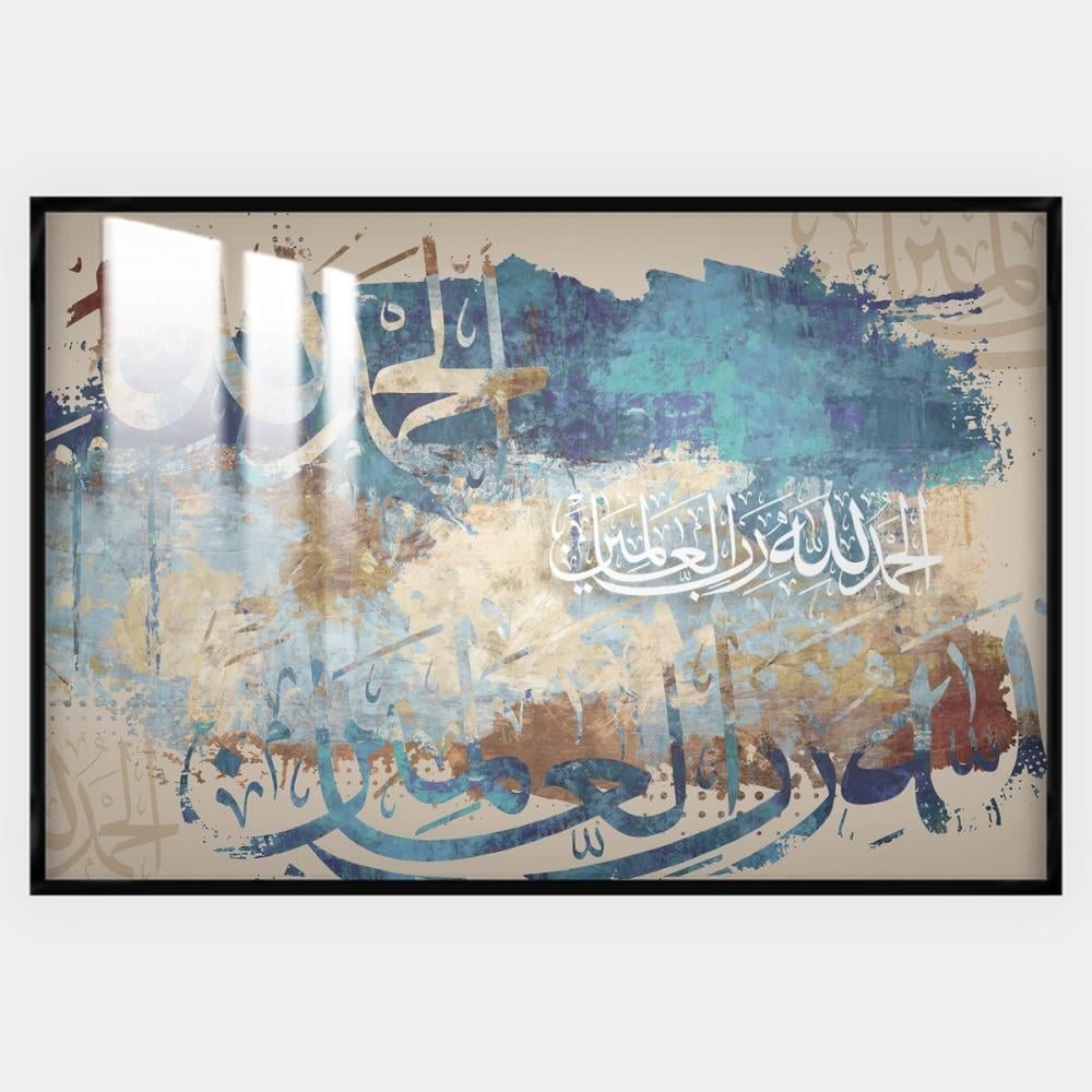 لوحة جدارية مع برواز و  اكرليك شفاف