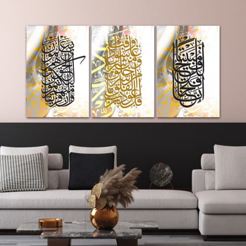 ثلاث لوحات قماشية بتصميم اسلامي