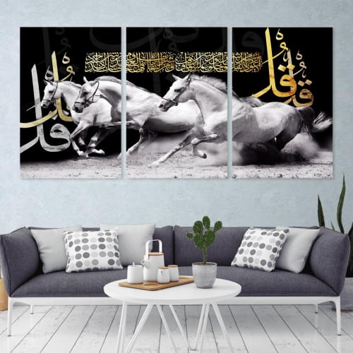 ثلاث لوحات قماشية مودرن بتصميم حصان