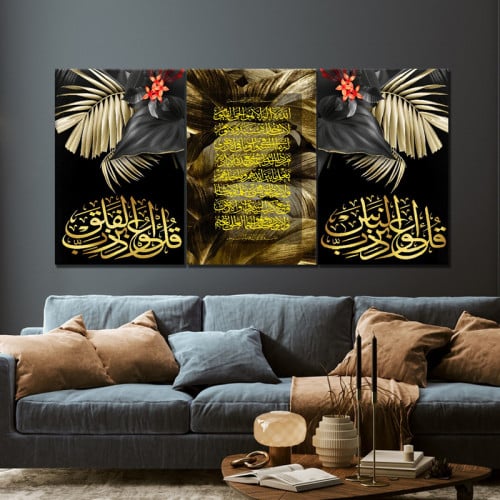 ثلاث لوحات قماشية 120x60 سم