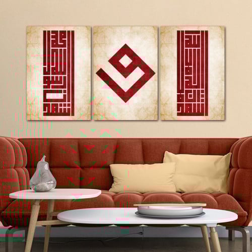 ثلاث لوحات قماشية بتصميم خط كوفي