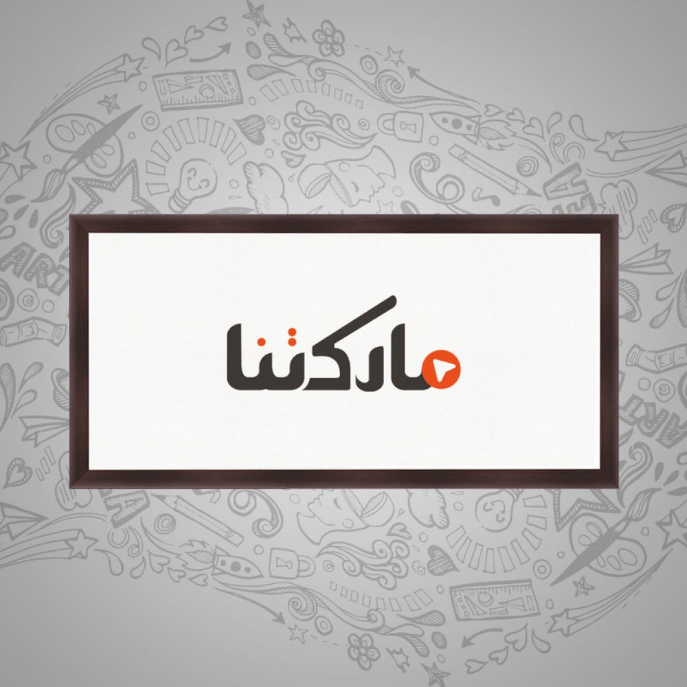 لوحة جدارية مع  اطار واكرليك شفاف