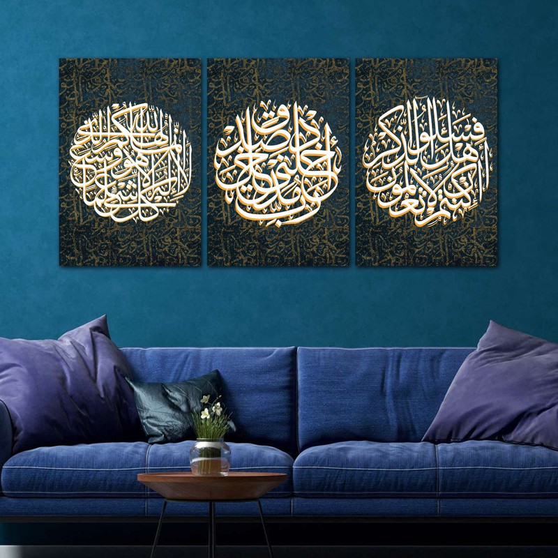 ثلاث لوحات خشبية ام دي اف مقاس 120x60 سم
