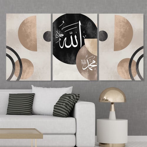 ثلاث لوحات قماشية اسلامية