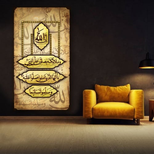 لوحة قماشية مودرن