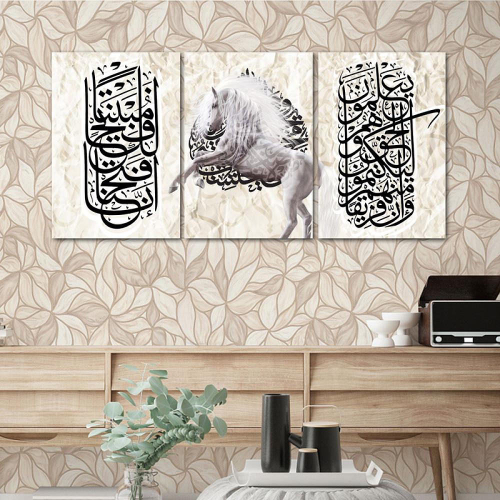 ثلاث لوحات قماشية بتصميم إسلامي