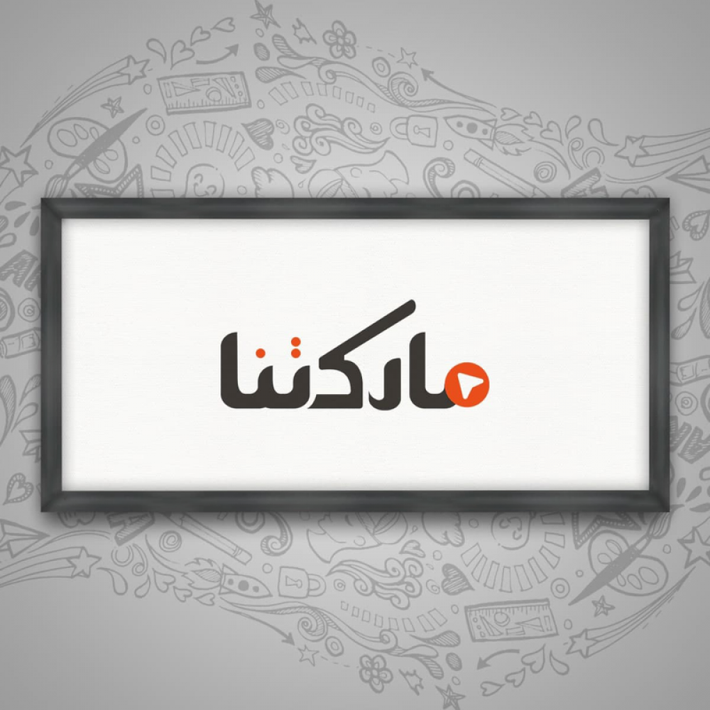 لوحة جدارية مع  اطار واكرليك شفاف