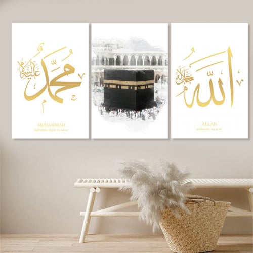 ثلاث لوحات قماشية اسلامية