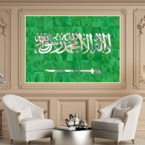 لوحة قماشية بتصميم ملوك السعودية مع برواز مجوف