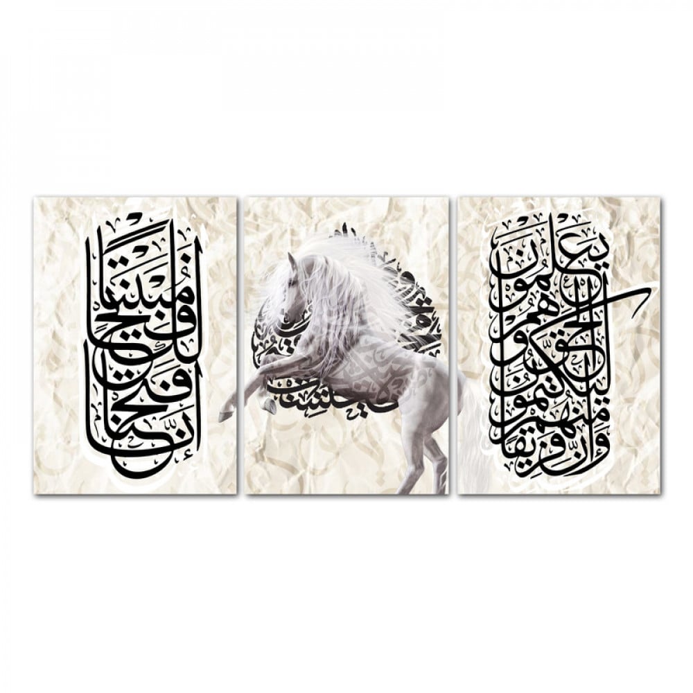 ثلاث لوحات قماشية بتصميم إسلامي