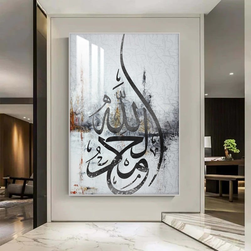 لوحة جداريةبتصميم الفن اسلامي مع برواز و طبقة من اكريلك