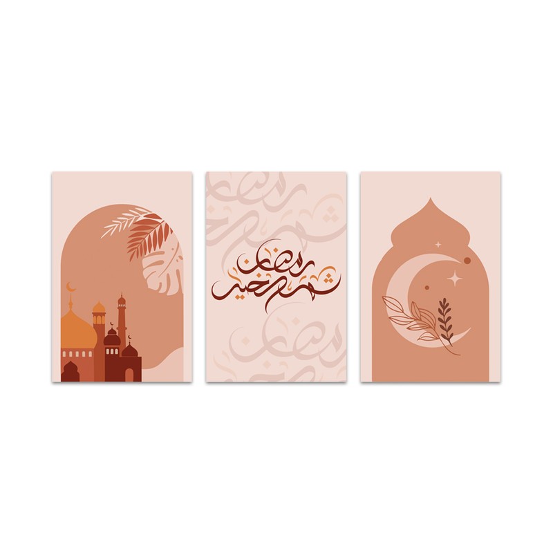 ثلاث لوحات جدارية بتصميم اسلامي لشهر رمضان مع برواز واكريلك شفاف