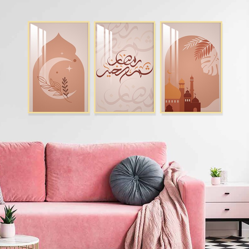 ثلاث لوحات جدارية بتصميم اسلامي لشهر رمضان مع برواز واكريلك شفاف